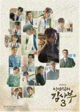 阳光之下免费观看 精编版