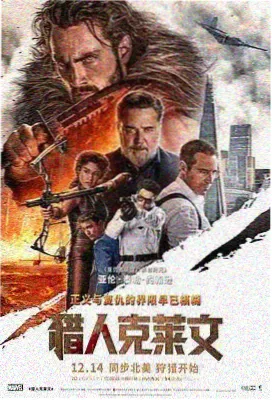 阳光之下免费观看 第二季