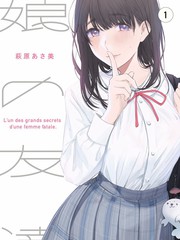 阳光之下免费观看 特别篇
